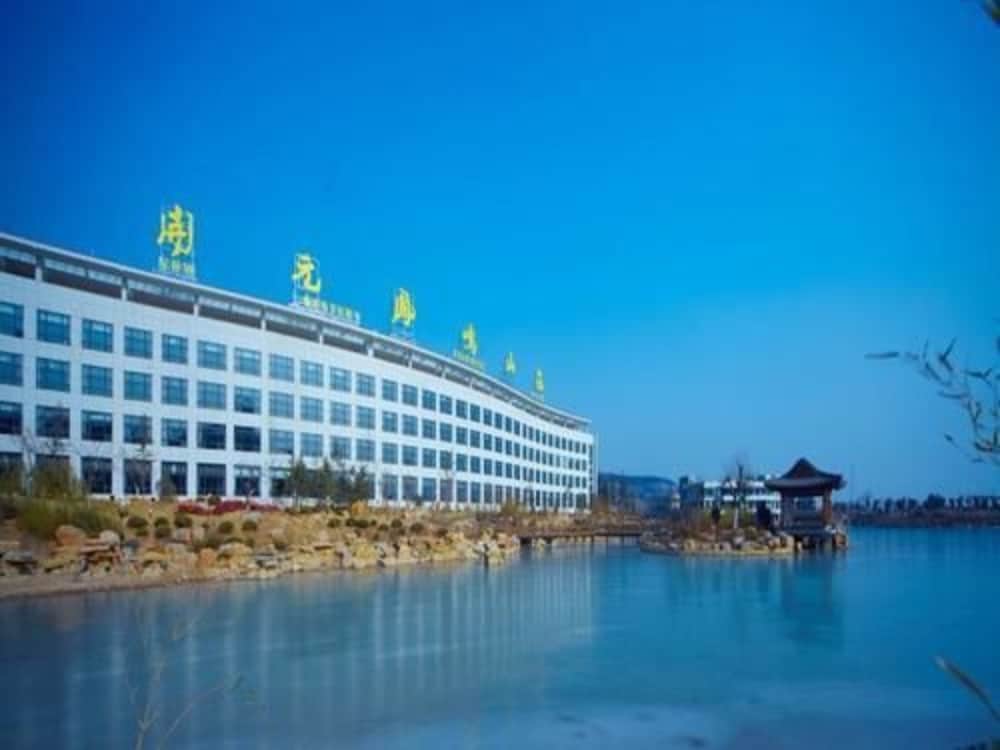 New Century Fengming Resort Zaozhuang in Zaozhuang, People's Republic of China