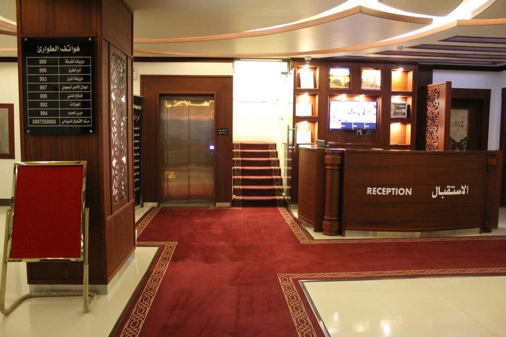 Abraj Twiq 2 — Riyadh — photo 2