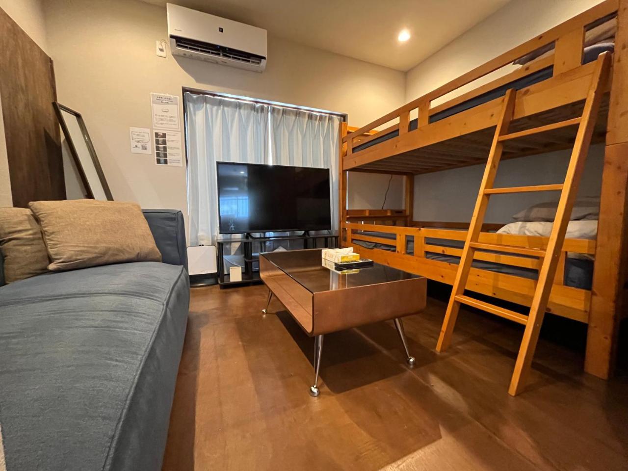Hotel Futaba HeightsC good access up to 5 guests - last minute hotel in Tokyo