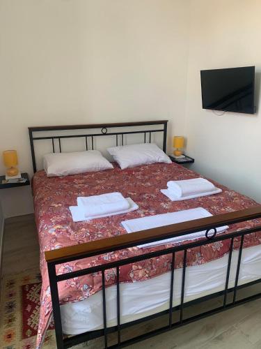 Rajski Horizonti Rooms Ram I - last minute hotel in Unknown City