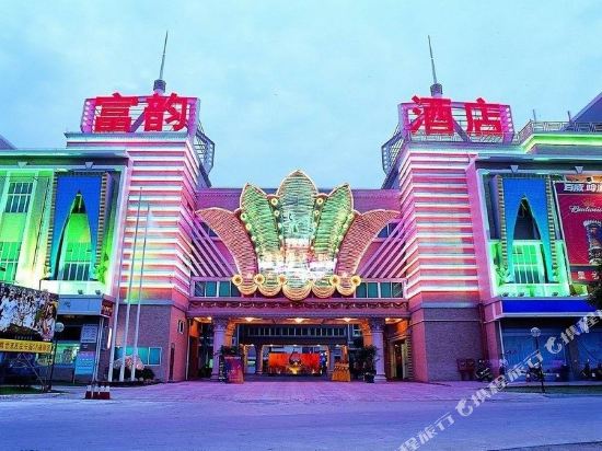 Dadi Hotel - carbon neutral hotel in Dalian