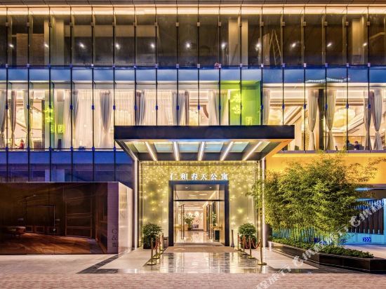 Sishu Hotel - carbon neutral hotel in Chengdu