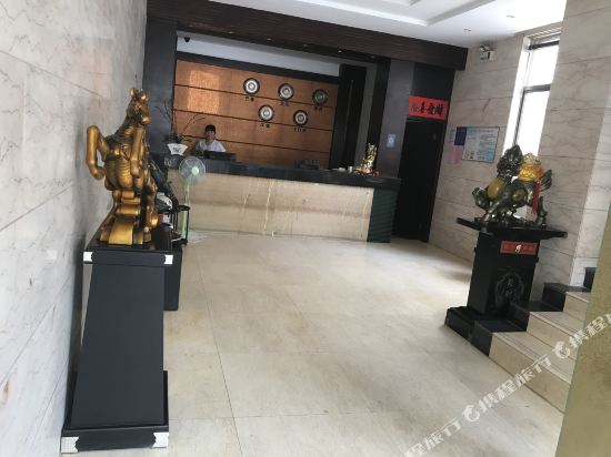 Dapeng Holiday Hotel in Hede, People's Republic of China