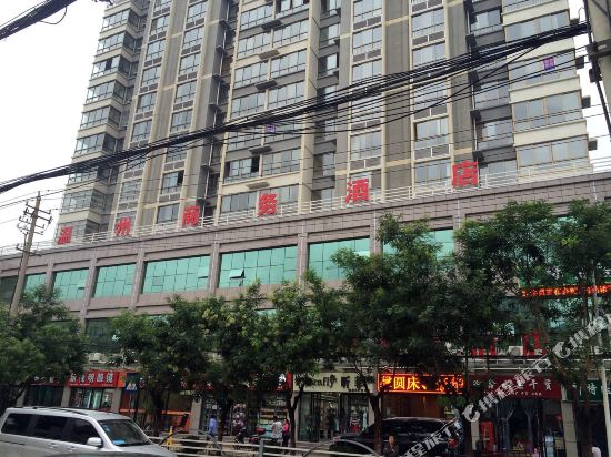 Wenzhou Business Hotel — hotel in Wafangdian
