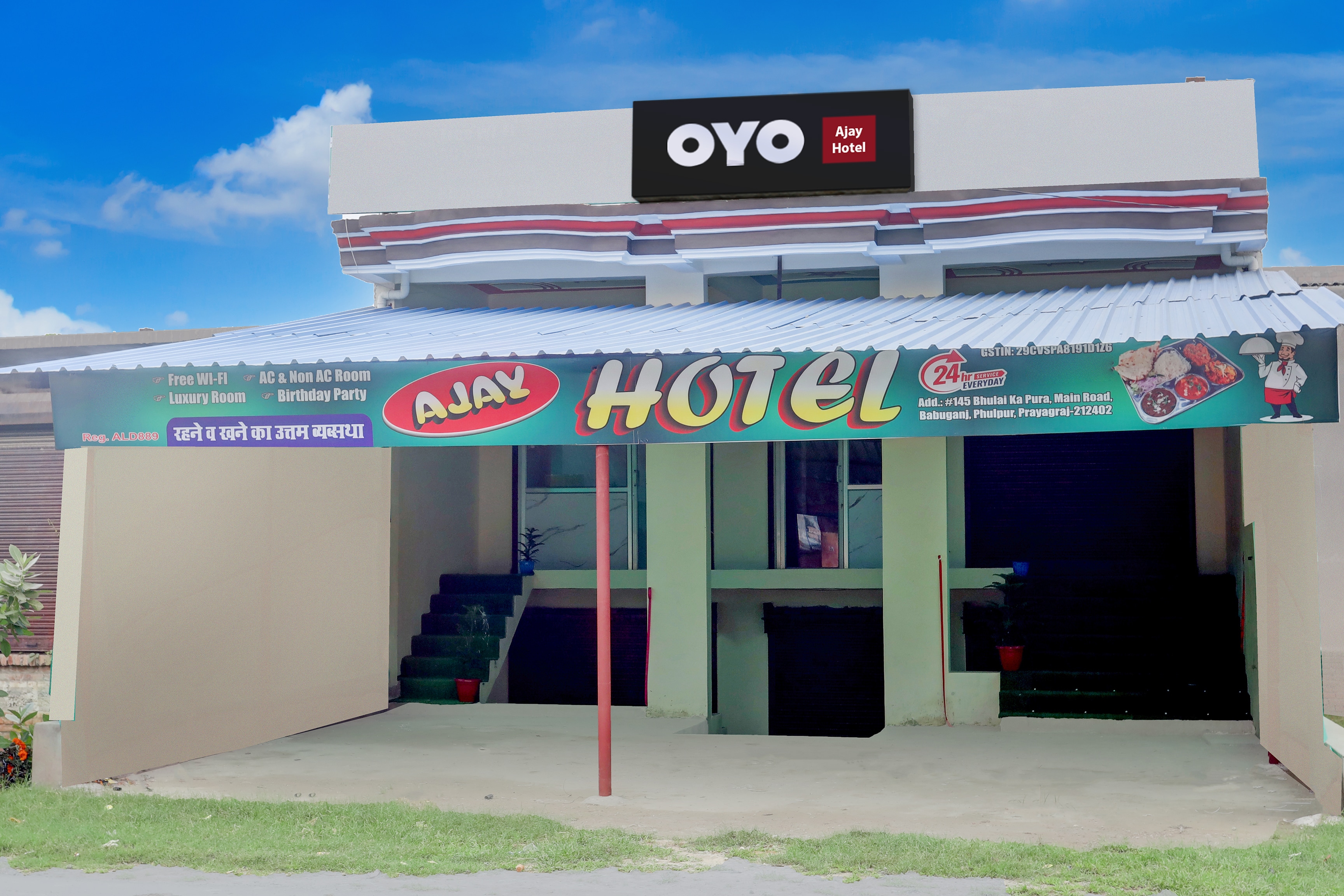 SPOT ON by OYO Ajay Hotel Phulpur Railway station — 4-Star Luxury Hotel in Allahabad, India