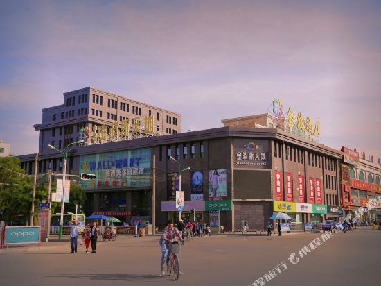 Jinbo Hotel in Dingxi, People's Republic of China