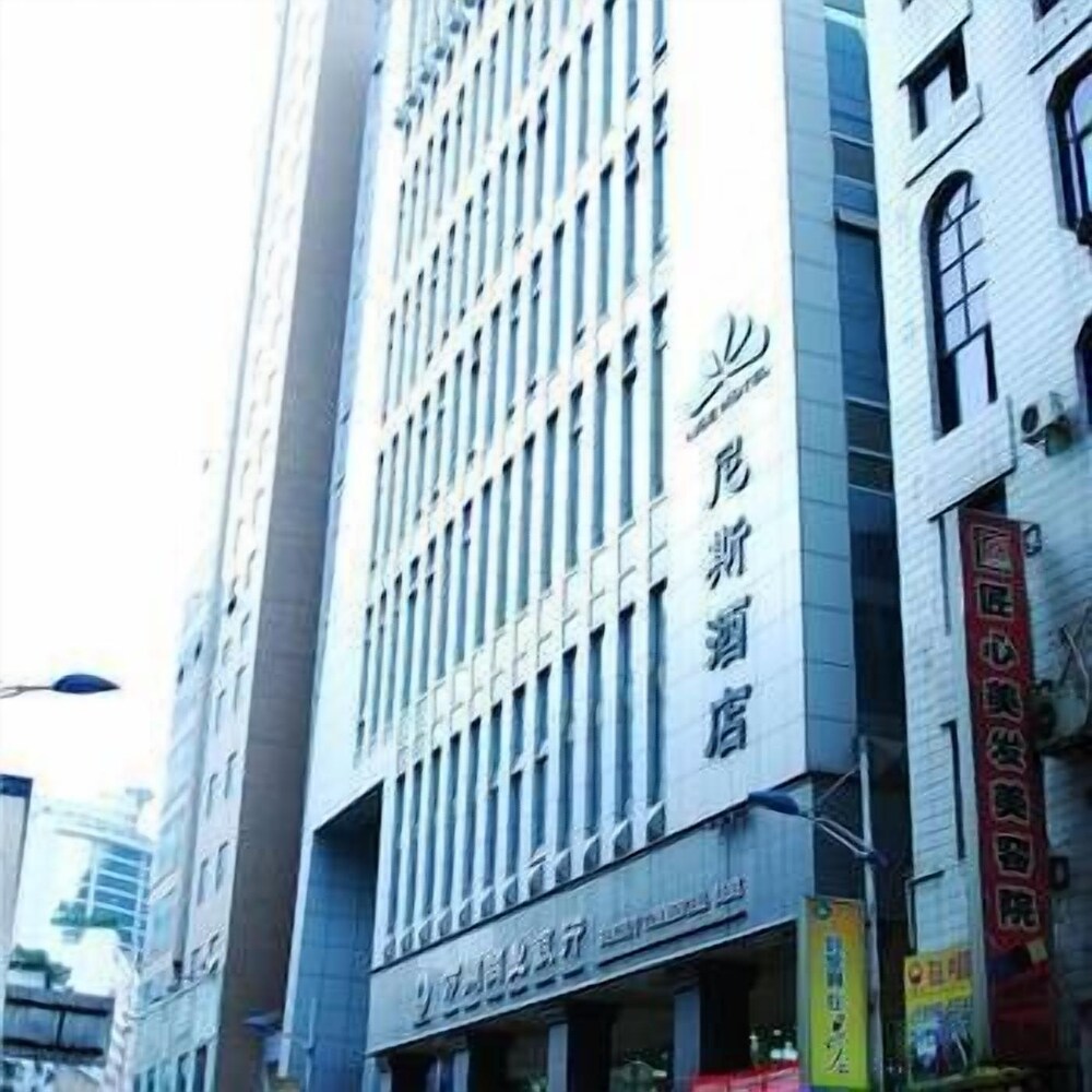 Nice Hotel - last minute hotel in Chongqing