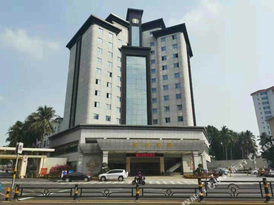 Hainan Hotel Haikou in Haikou, People's Republic of China