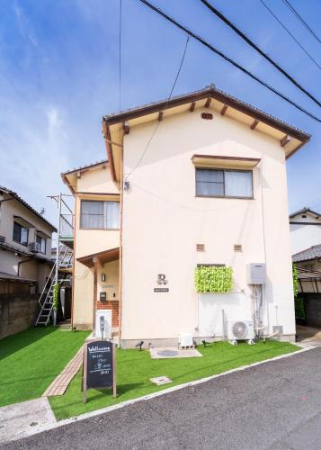 happyStay 凛 — Sakaidecho — photo 2