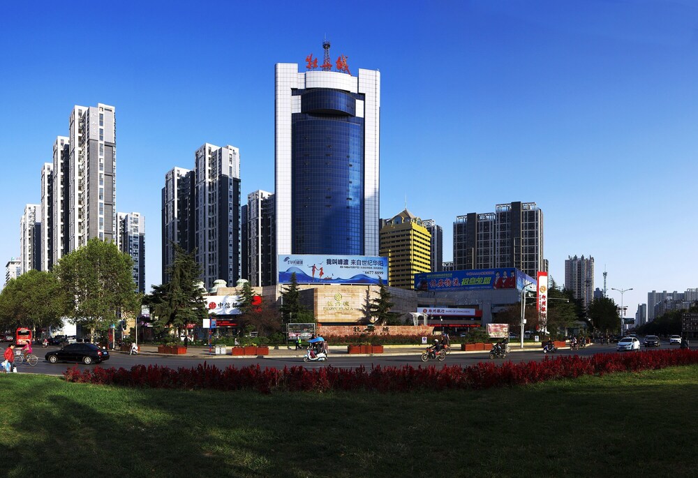 Peony Plaza — 4-Star Luxury Hotel in Luoyang, People's Republic of China