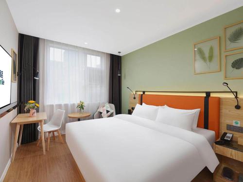 Campanile Hotel - last minute hotel in Nanchang