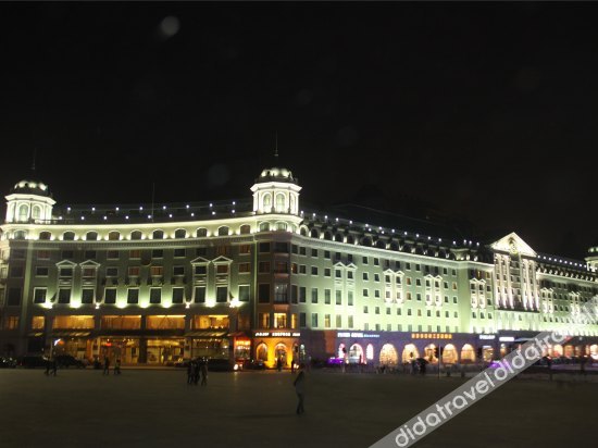 Songhuajiang Gloria Inn - last minute hotel in Harbin