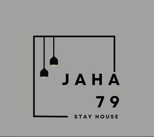 Jaha 79 - carbon neutral hotel in Seoul