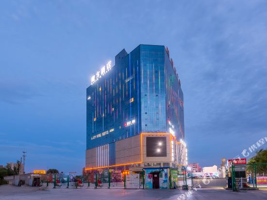 Hami Rubik’s Cube Hotel in Hami, People's Republic of China