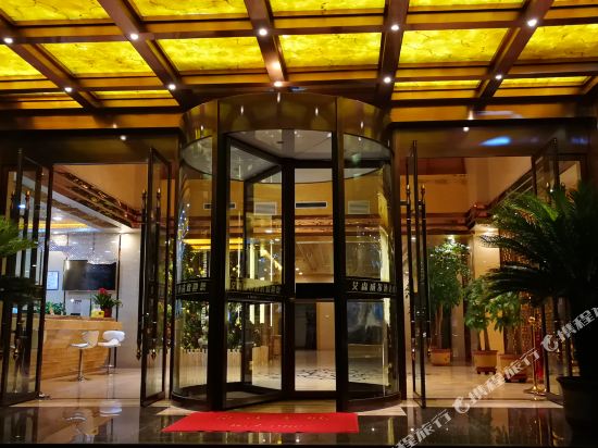 Eisen hower hotel in Linxia Chengguanzhen, People's Republic of China