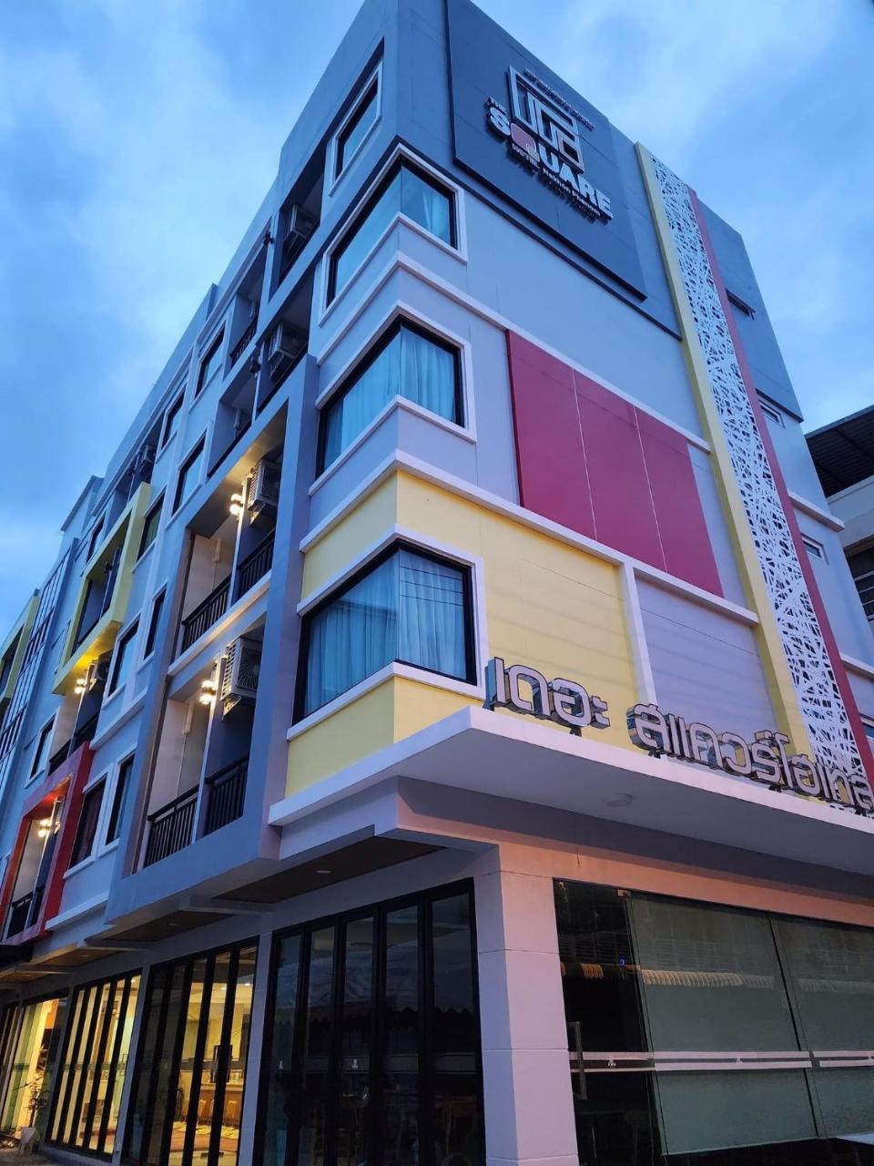 The Square Hotel in Nakhon Phanom, Thailand
