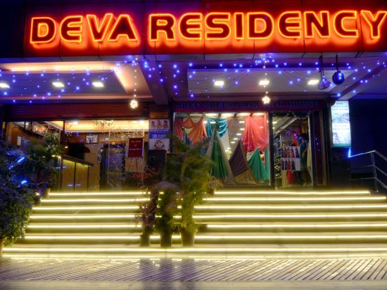 Deva Residency - carbon neutral hotel in Bengaluru