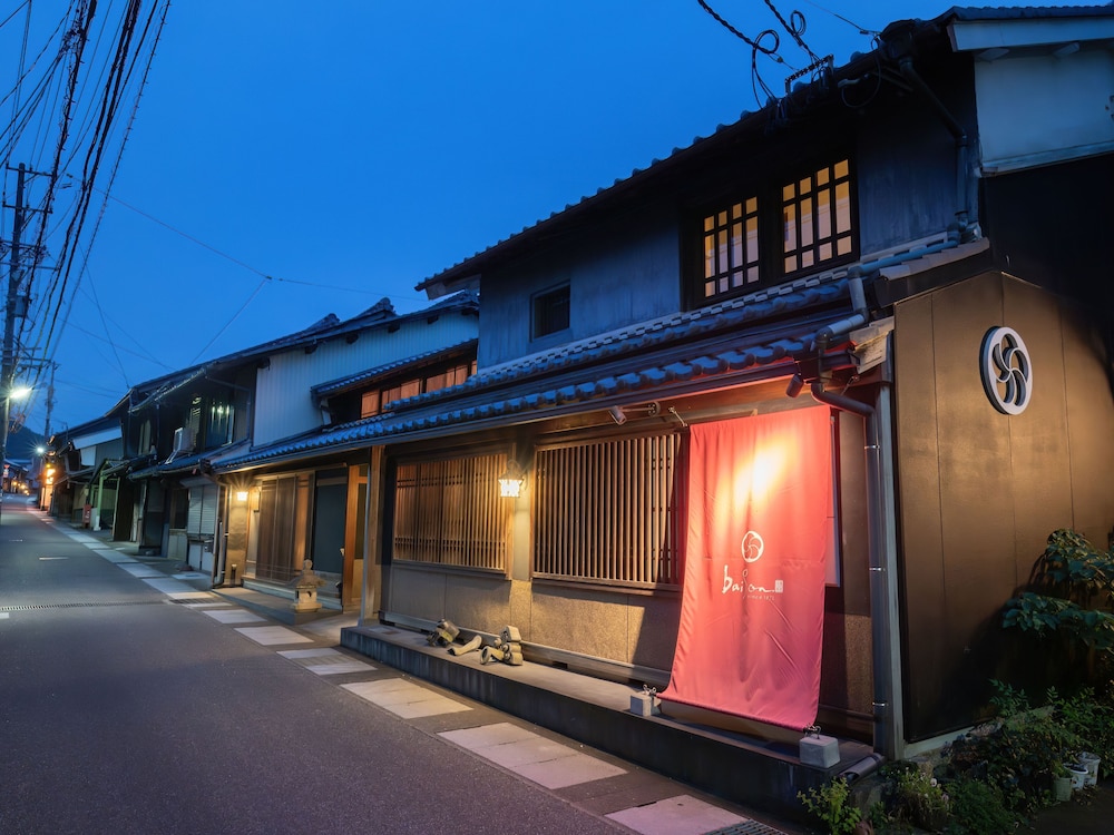 Machiya Hotel Oyado Baison — Mino