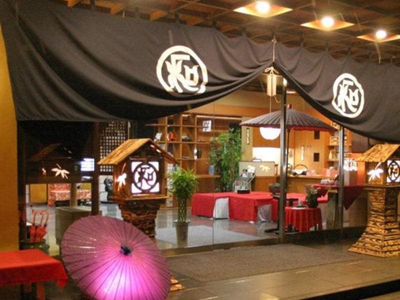 Yubettou Nohara in Yamaguchi, Japan