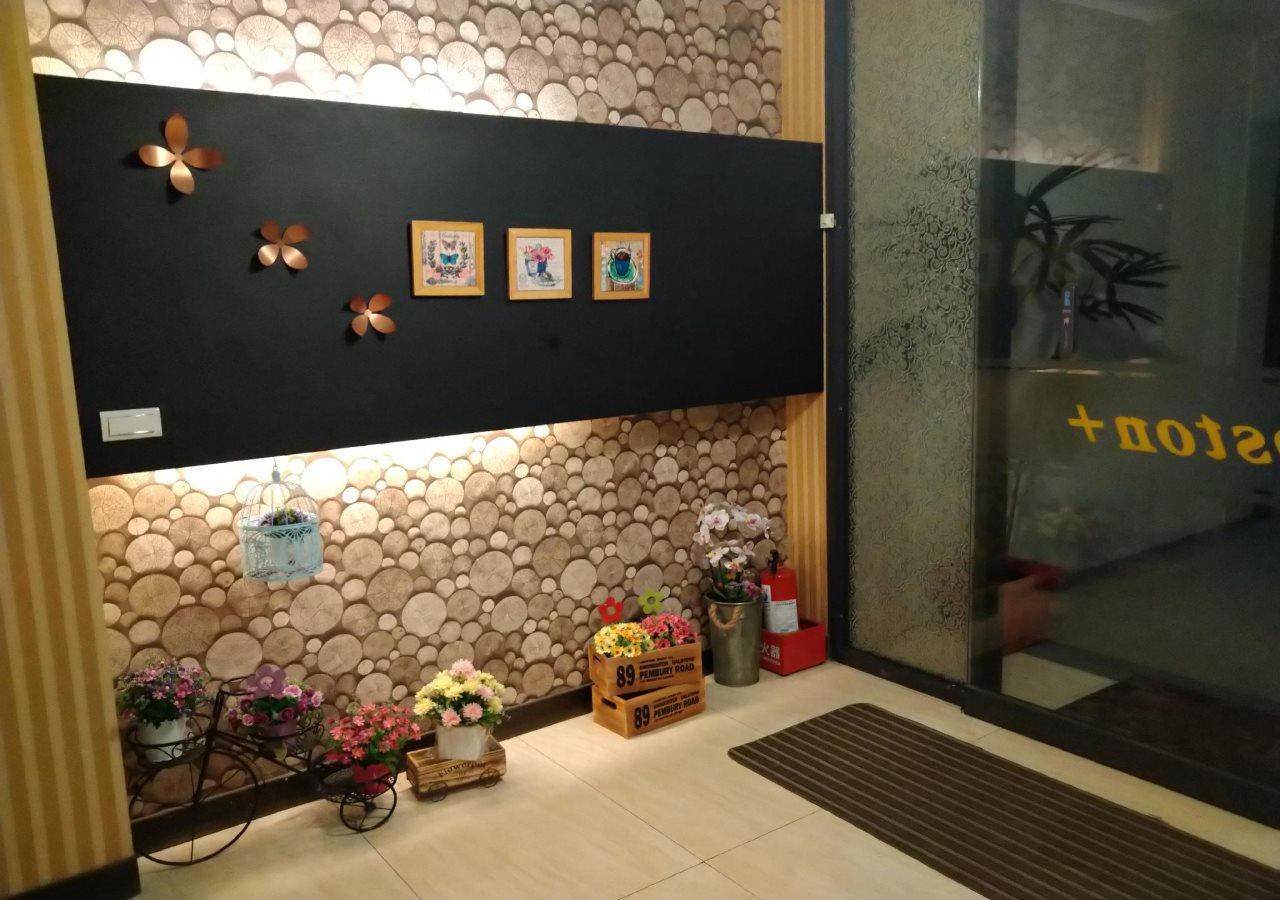 Boston Plus Hotel in Jiayi Shi, Republic of China Taiwan