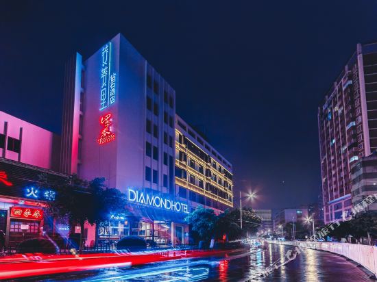 Kunming Diamond hotel - carbon neutral hotel in Kunming