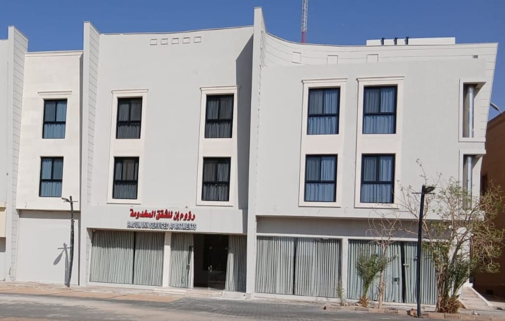 Raoum Inn Shaqra - last minute hotel in Riyadh