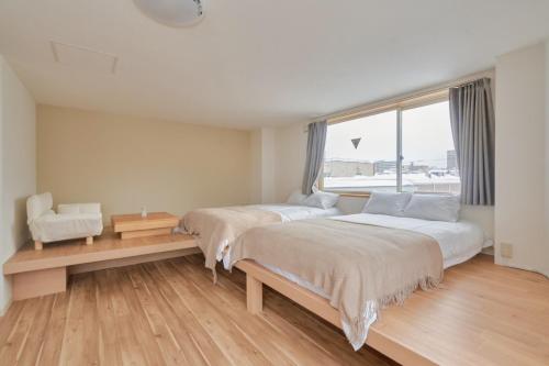 The Stay 細雪 - last minute hotel in Otaru