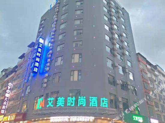 Aimei Fashion Hotel in Laibin, People's Republic of China