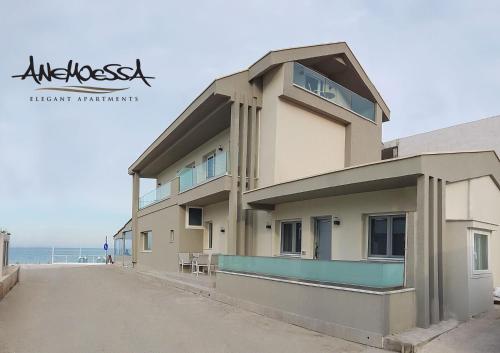 Anemoessa Elegant Apartments — 4-Star Luxury Hotel in Thasos, Greece