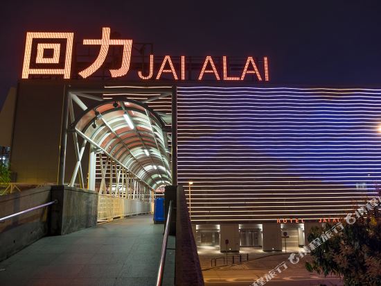 Jai Alai Hotel in Unknown City, Macau
