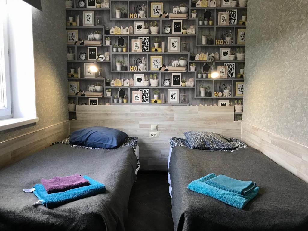 Grinvich in Kandalaksha, Russia