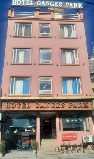 Hotel the Ganges Park - last minute hotel in Haridwar