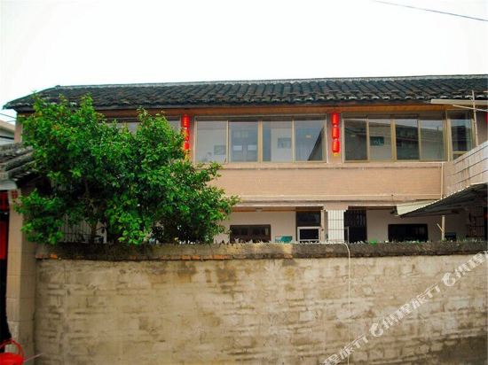 Fucai Inn - last minute hotel in Nanjing