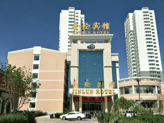 Germu Jinlun Motel — hotel near Golmud Airport