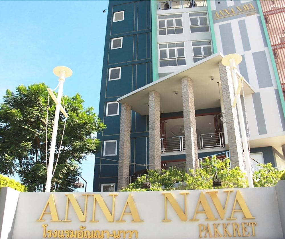 Anna Nava Pakkret Hotel in Pak Kret, Thailand
