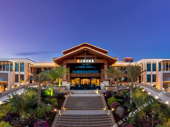 Yuanmou Hotel in Yuanmou, People's Republic of China