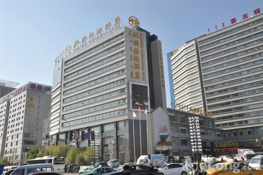 Shuangman International Hotel in Ordos, People's Republic of China