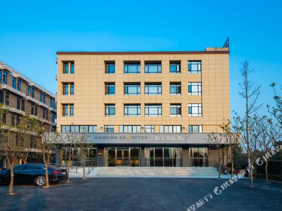 Homeinn Selected - last minute hotel in Hangzhou