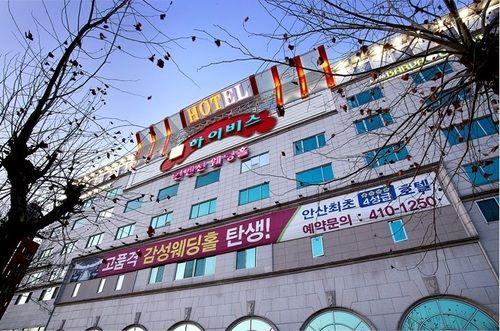 Hivice Hotel in Ansan-Si, South Korea
