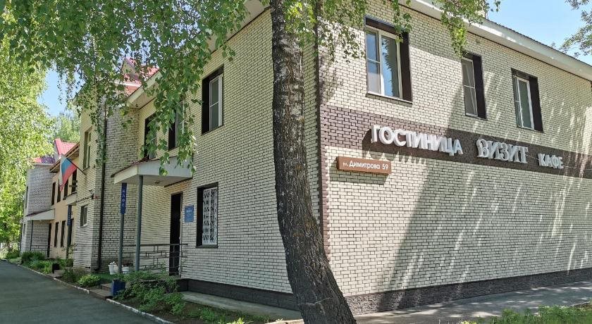 Vizit — hotel in Kovrov