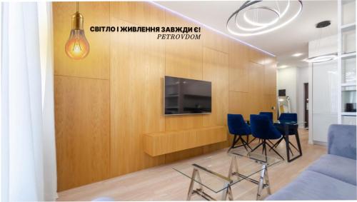 НА ВИДАЛЕННЯ 12 94 in RC Tetris Hall Dilova 1 2 Petrovdom Apartments — 4-Star Luxury Hotel in Kyiv, Ukraine