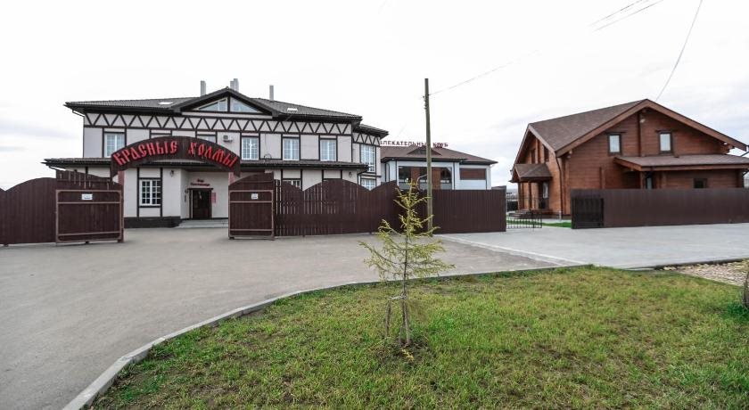 Krasnye Kholmy Hotel in Pavlovo, Russia