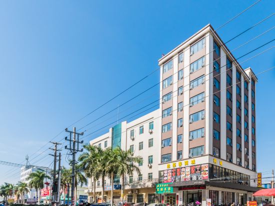 Kafeier Hotel in Wuchuan, People's Republic of China