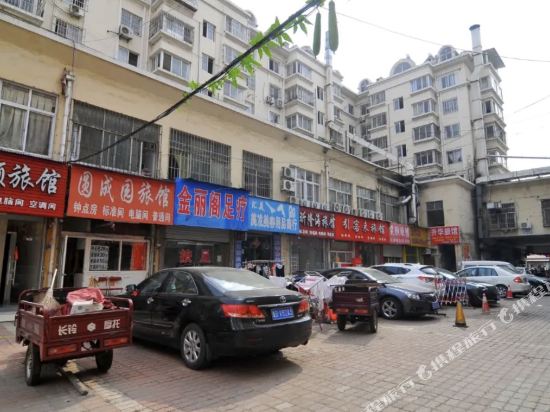 Yuanchengyuan Hotel - last minute hotel in Qingdao