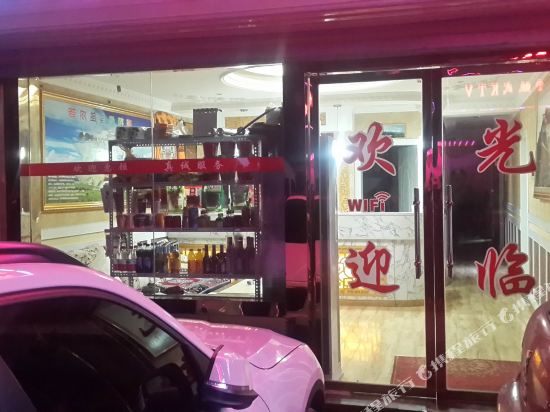 Lefu Jiayuan Hotel in Dazhasi, People's Republic of China