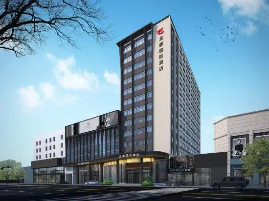 Longdu International Hotel in Puyang, People's Republic of China