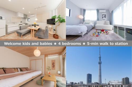Hotel Beruhigen Tokyo Vacation Stay 93718V — 4-Star Luxury Hotel in Tokyo, Japan
