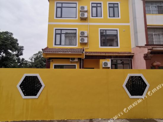 Eyo Comfort Inn - last minute hotel in Nanning
