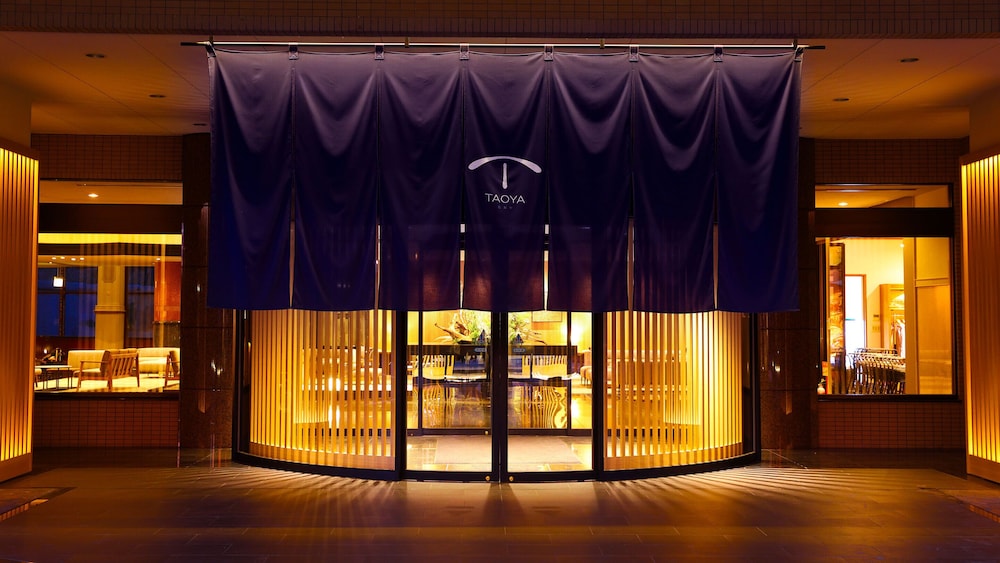 Hotel Kisoji in Suwa, Japan