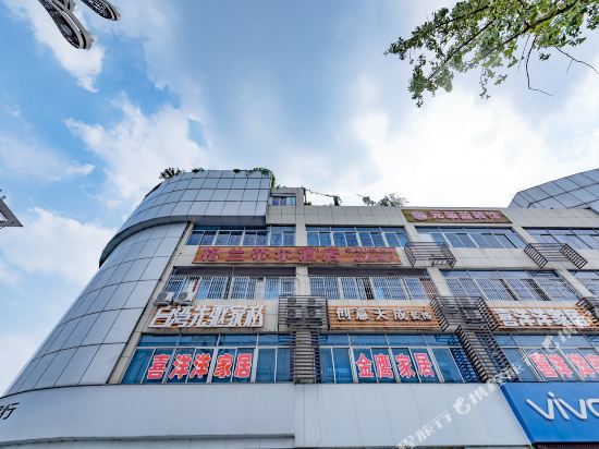 Gelan Diya Hotel - last minute hotel in Deyang